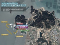 전남도, 국가어항 신규지정 예비대상항 전국 최다 | 위키트리 전남도, 국가어항 신규지정 예비대상항 전국 최다
