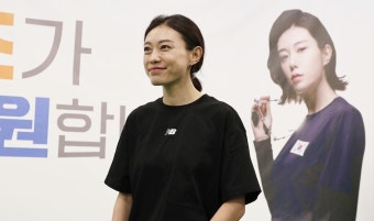 사격 김예지 실신, 건강이상설 빠르게 확산…'실신 원인' 알려져 | 위키트리 사격 김예지 실신, 건강이상설 빠르게 확산…'실신 원인' 알려져
