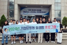 인천 옹진군, 군청 지하 1층에 임시민원실 운영 | 위키트리 인천 옹진군, 군청 지하 1층에 임시민원실 운영