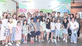 김정헌 중구청장, 다함께돌봄센터 2호점 개소 축하 | 위키트리 김정헌 중구청장, 다함께돌봄센터 2호점 개소 축하