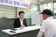 김동근 의정부시장, 가능동주민센터 현장시장실 열고 시민들과 소통 | 위키트리 김동근 의정부시장, 가능동주민센터 현장시장실 열고 시민들과 소통
