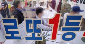 상주감꽃유치원, 가정에 놀이 지원 활동자료 배부 | 위키트리 상주감꽃유치원, 가정에 놀이 지원 활동자료 배부