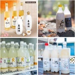 전남 해남군, 해창·삼산·옥천 막걸리, 진양주 추석맞이 특별 판매 실시 | 위키트리 전남 해남군, 해창·삼산·옥천 막걸리, 진양주 추석맞이 특별... 