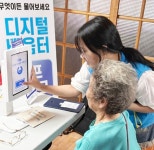 전남 곡성군, 스마트폰 어렵지 않아요!!....마을회관,경로당서 첨단기기 배운다 | 위키트리 전남 곡성군, 스마트폰 어렵지 않아요!!....마을회관... 