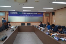 서정대 HiVE센터, 반려동물과 산학협력 협약 체결 | 위키트리 서정대 HiVE센터, 반려동물과 산학협력 협약 체결