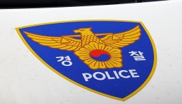 파주시 조리읍 행정복지센터 신축 설계공모 확정 | 위키트리 파주시 조리읍 행정복지센터 신축 설계공모 확정