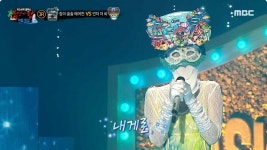 복면가왕 언더더씨 정체, 누구인지 밝힐 결정적 증거 나왔다 | 위키트리 복면가왕 언더더씨 정체, 누구인지 밝힐 결정적 증거 나왔다