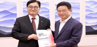 이철우 경북도지사, 국비예산 확보 광폭 행보 | 위키트리 이철우 경북도지사, 국비예산 확보 광폭 행보