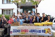 의정부시, 홍승표 전 경기관광공사 사장 초청 인사이트 개최 | 위키트리 의정부시, 홍승표 전 경기관광공사 사장 초청 인사이트 개최