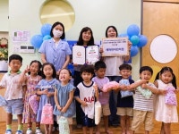 동신대 ‘미래교사를 위한 디지털 역량 강화 학습법 워크숍’ 진행 | 위키트리 동신대 ‘미래교사를 위한 디지털 역량 강화 학습법 워크숍’ 진행