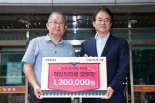 이동환 고양시장, 추석 앞두고 관내 노인양로시설 위문 | 위키트리 이동환 고양시장, 추석 앞두고 관내 노인양로시설 위문