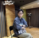 추석을 맞아...한동훈이 자신의 최애 음악 공개한다 | 위키트리 추석을 맞아...한동훈이 자신의 최애 음악 공개한다 