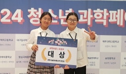 너무 잘생겼잖아! 거센 항의 받고 있는 추남대회 우승자 | 위키트리 너무 잘생겼잖아! 거센 항의 받고 있는 추남대회 우승자