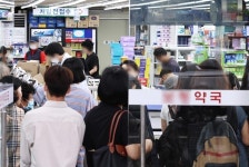 서울시 약사 야간에 미열 있는 경증 환자, 약국이 병원 대신 하는 방법도 있다 | 위키트리 서울시 약사 야간에 미열 있는 경증 환자, 약국이 병원... 