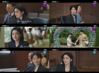 굿파트너 드디어 종영… 마지막 회 반응 제대로 터졌다 (+결말 내용) | 위키트리 굿파트너 드디어 종영… 마지막 회 반응 제대로 터졌다 (+결말... 