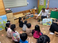 동구, 인천 최초 원어민 영어교실 딜리버리 서비스 개시 | 위키트리 동구, 인천 최초 원어민 영어교실 딜리버리 서비스 개시