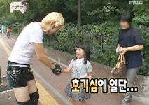 무한도전 나왔던 어린이 박예빈 씨 미스코리아 대회 수상 화제 (+현재 사진) | 위키트리 무한도전 나왔던 어린이 박예빈 씨 미스코리아 대회... 