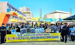 김정헌 중구청장, 하늘초교 등굣길 교통안전 캠페인 전개 | 위키트리 김정헌 중구청장, 하늘초교 등굣길 교통안전 캠페인 전개