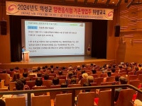 [경북소식]의성군, 한국전쟁 전몰군경 추모제 개최 | 위키트리 [경북소식]의성군, 한국전쟁 전몰군경 추모제 개최