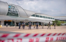 서구, 2024년 제8차 의료급여대면 심의위원회 개최 | 위키트리 서구, 2024년 제8차 의료급여대면 심의위원회 개최