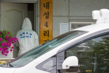 봉화 농약 음독 사건 범인은 사망자...경찰 “공소권 없음” | 위키트리 봉화 농약 음독 사건 범인은 사망자...경찰 “공소권 없음”