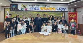 경주시, 동부사적지 입구에 대형환승주차장 만든다 | 위키트리 경주시, 동부사적지 입구에 대형환승주차장 만든다