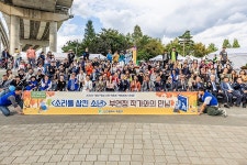 계양구, 구립도서관 책축제 책빛따라 아라온 성료 | 위키트리 계양구, 구립도서관 책축제 책빛따라 아라온 성료