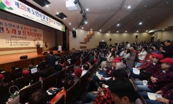 인천시, 제28회 노인의 날 기념식 성료 | 위키트리 인천시, 제28회 노인의 날 기념식 성료