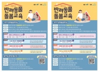 광주시 광산구 선운상가번영회, 호남대 앞서 ‘선운가을미락 버스킹’ | 위키트리 광주시 광산구 선운상가번영회, 호남대 앞서 ‘선운가을미락... 