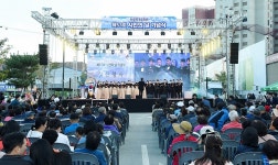 의정부시, 제53회 시민의 날 기념식 성료 | 위키트리 의정부시, 제53회 시민의 날 기념식 성료