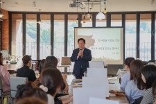 남양주시, 평내·호평 학부모 미래교육공동체 아카데미 개최 | 위키트리 남양주시, 평내·호평 학부모 미래교육공동체 아카데미 개최