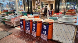 광천수산식품광천토굴새우젓，광천건어물，광천김 | [축제] 광천 토굴새우젓·광천조미김 대축제 성황리에 마무리 | 위키트리 [축제] 광천 토굴새우젓·광천조미김 대축제 성황리에 마무리