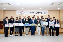 김경일 파주시장, 공인중개사와 함께하는 이동시장실 진행 | 위키트리 김경일 파주시장, 공인중개사와 함께하는 이동시장실 진행