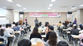 인천항만물류협회, 중구 월디장학회에 장학금 기탁 | 위키트리 인천항만물류협회, 중구 월디장학회에 장학금 기탁