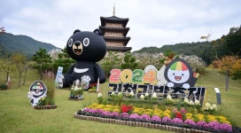 [경북소식] 김천 김밥축제 친환경 축제로 흥행성공 | 위키트리 [경북소식] 김천   김밥축제  친환경 축제로 흥행성공