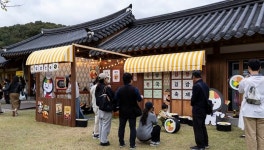 [경북소식] 김천 김밥축제 친환경 축제로 흥행성공 | 위키트리 [경북소식] 김천   김밥축제  친환경 축제로 흥행성공