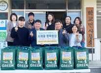 함평군, 독립운동가 일강 김철 선생 추모식 거행 | 위키트리 함평군, 독립운동가 일강 김철 선생 추모식 거행