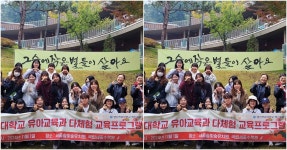눈뜨고 못 볼 참혹한 광경 장쑤성 유치원 폭발 현장 사진,영상 | 위키트리 눈뜨고 못 볼 참혹한 광경 장쑤성 유치원 폭발 현장 사진,영상