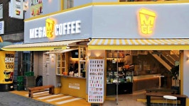 야단 났다… 메가커피 이것 새로 출시했는데, 알바생들 지금 비상이다 (+이유) | 위키트리 야단 났다… 메가커피 이것 새로 출시했는데... 