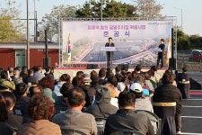 인천 중구, '영종역 일원 공영주차장 확충사업' 준공 | 위키트리 인천 중구, '영종역 일원 공영주차장 확충사업' 준공