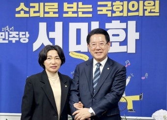 김영록 전남도지사, 여야 정책위의장·상임위원장 등 면담~지역 현안 지원 요청 | 위키트리 김영록 전남도지사, 여야 정책위의장·상임위원장 등...