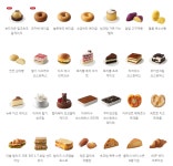 할리스, SNS 인기 메뉴 선보이며 베이커리 라인업 강화 | 위키트리 할리스, SNS 인기 메뉴 선보이며 베이커리 라인업 강화