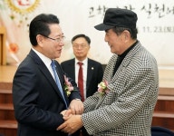 [위키 포토]김영록 전남도지사,충북호남향우연합회 도정 설명회 참석 | 위키트리 [위키 포토]김영록 전남도지사,충북호남향우연합회 도정 설명회... 