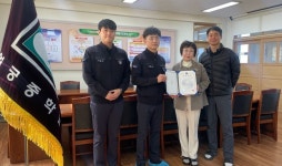 부산구치소, 동주중학교·엄궁중학교에 장학금 전달 | 위키트리 부산구치소, 동주중학교·엄궁중학교에 장학금 전달