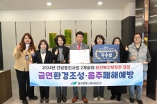 대구 북구보건소, 건강증진사업 2개 분야 보건복지부장관상 수상 | 위키트리 대구 북구보건소, 건강증진사업 2개 분야 보건복지부장관상 수상