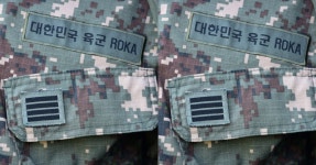 송현1․2동, 사랑의 김장김치 나눔 행사 | 위키트리 송현1․2동, 사랑의 김장김치 나눔 행사 