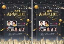 전남 광양시, 드론 전문가 양성에 교육비 50% 지원 | 위키트리 전남 광양시, 드론 전문가 양성에 교육비 50% 지원