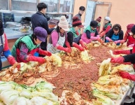 전남 함평군 신광면, 사랑의 김장 나눔 행사 성료 | 위키트리 전남 함평군 신광면, 사랑의 김장 나눔 행사 성료