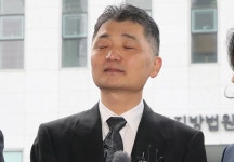 비상계엄령 대혼란 속에… 갑자기 주가 급상승 했다는 대기업 정체 | 위키트리 비상계엄령 대혼란 속에… 갑자기 주가 급상승 했다는 대기업 정체