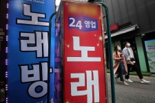 2024 TJ노래방 최고 인기곡 톱10 3위 예뻤어, 2위 헤어지자 말해요, 1위는 놀랍게도… | 위키트리 2024 TJ노래방 최고 인기곡 톱10 3위... 